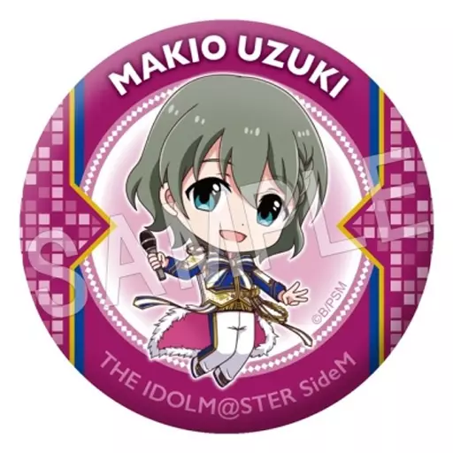 卯月巻緒 「アイドルマスター SideM ふぉーちゅん☆缶バッジ 3rd Anniversary Live ミニキャラVer.」