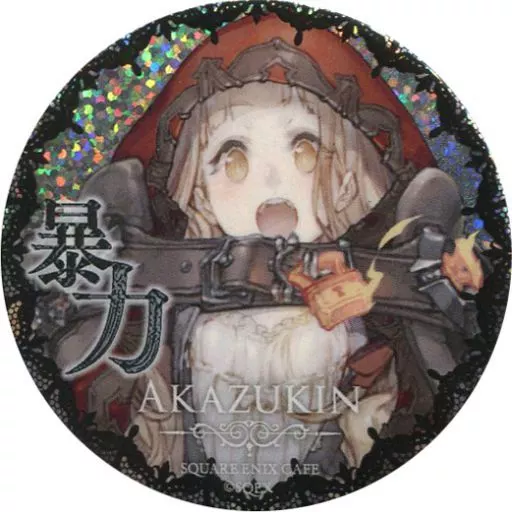 シノアリス 赤ずきん 缶バッチ 希少】SINoALICE シノアリス 缶バッジ 赤ずきんの通販 by 酒呑童子's