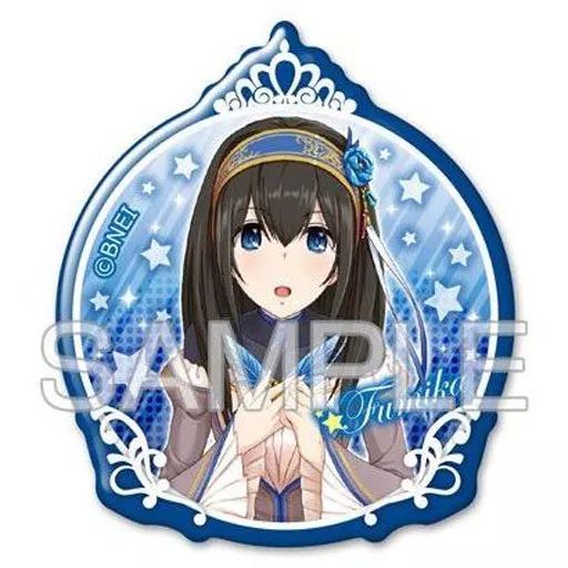 鷺沢文香 「アイドルマスター シンデレラガールズ ぷくっとバッジコレクション Cool Ver. Vol3」