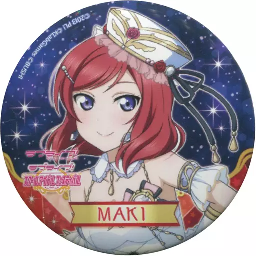 駿河屋 -<中古>西木野真姫(誕生石編) 「ラブライブ!スクフェス感謝祭