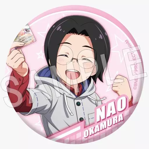 岡村直央(私服) 「アイドルマスター SideM トレーディング缶バッジ ビーストクロニクルVer.」