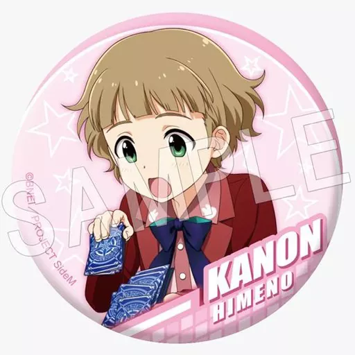 姫野かのん(私服) 「アイドルマスター SideM トレーディング缶バッジ ビーストクロニクルVer.」
