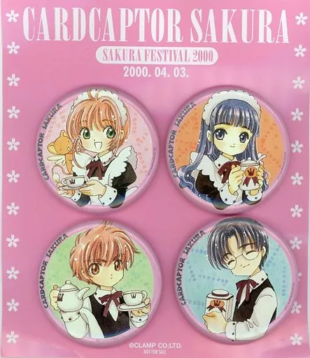 桜&知世&小狼&エリオル 缶バッジセット(4個組) 「カードキャプターさくら SAKURA FESTIVAL 2000」 来場者特典
