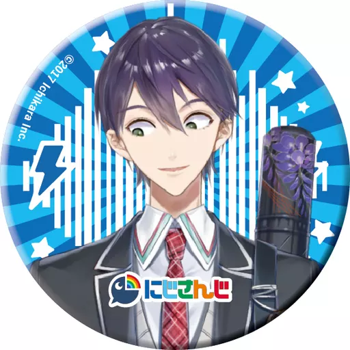 剣持刀也 「バーチャルYouTuber にじさんじ キャラバッジコレクション 2期生」
