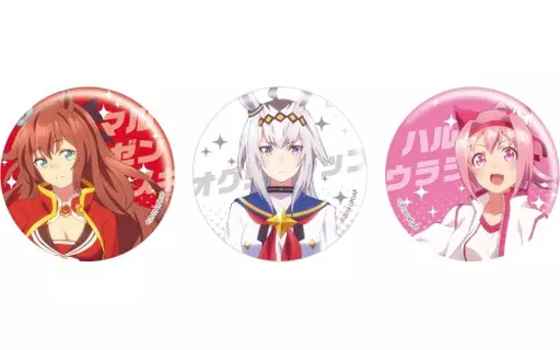 ウマ娘　缶バッジ3個セット　マルゼンスキー　オグリキャップ　ハルウララ ウマ娘 プリティーダービー 缶バッジ3個セット/マルゼンスキー、オグリ