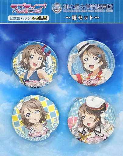 渡辺曜 5th缶バッジ セット売り 2026年最新】5thライブ 渡辺曜 缶バッジの人気アイテム - メルカリ