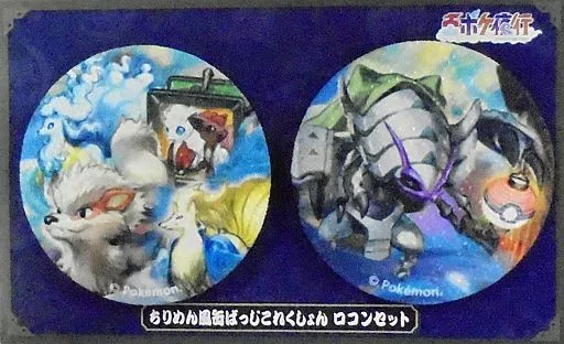 ポケモンセンター 百ポケ夜行 ちりめん風缶ばっじこれくしょん 缶バッジ ポケモンセンター限定 百ポケ夜行 ちりめん風缶ばっじこれくしょん