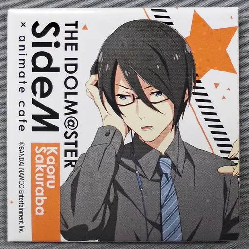 桜庭薫 「アイドルマスター SideM×animatecafe トレーディングスクエア缶バッジvol.2 Aグループ」