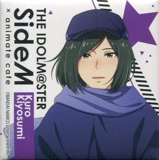 清澄九郎 「アイドルマスター SideM×animatecafe トレーディングスクエア缶バッジvol.2 Aグループ」