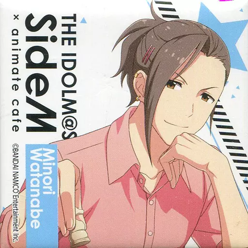 渡辺みのり 「アイドルマスター SideM×animatecafe トレーディングスクエア缶バッジvol.2 Bグループ」