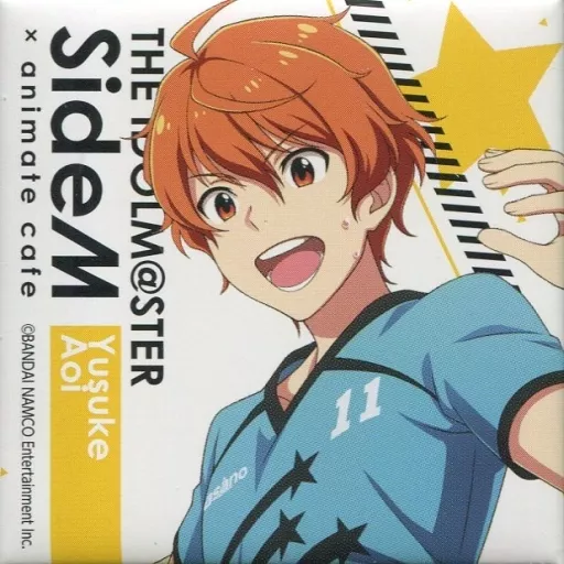 蒼井悠介 「アイドルマスター SideM×animatecafe トレーディングスクエア缶バッジvol.2 Bグループ」