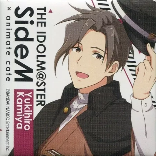 神谷幸広 「アイドルマスター SideM×animatecafe トレーディングスクエア缶バッジvol.2 Bグループ」