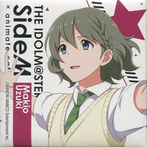 卯月巻緒 「アイドルマスター SideM×animatecafe トレーディングスクエア缶バッジvol.2 Bグループ」