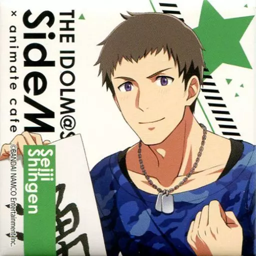 信玄誠司 「アイドルマスター SideM×animatecafe トレーディングスクエア缶バッジvol.2 Cグループ」