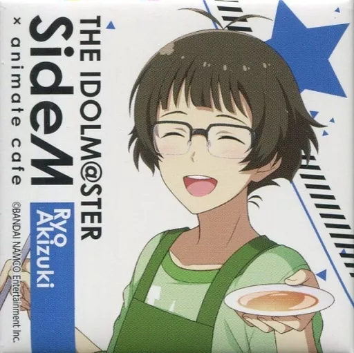 秋月涼 「アイドルマスター SideM×animatecafe トレーディングスクエア缶バッジvol.2 Cグループ」