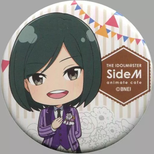 清澄九郎 「アイドルマスター SideM×animatecafe トレーディング缶バッジ Garden Party ver. Aグループ」