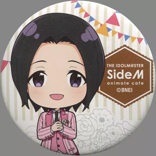岡村直央 「アイドルマスター SideM×animatecafe トレーディング缶バッジ Garden Party ver. Aグループ」