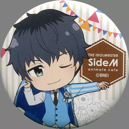 鷹城恭二 「アイドルマスター SideM×animatecafe トレーディング缶バッジ Garden Party ver. Bグループ」