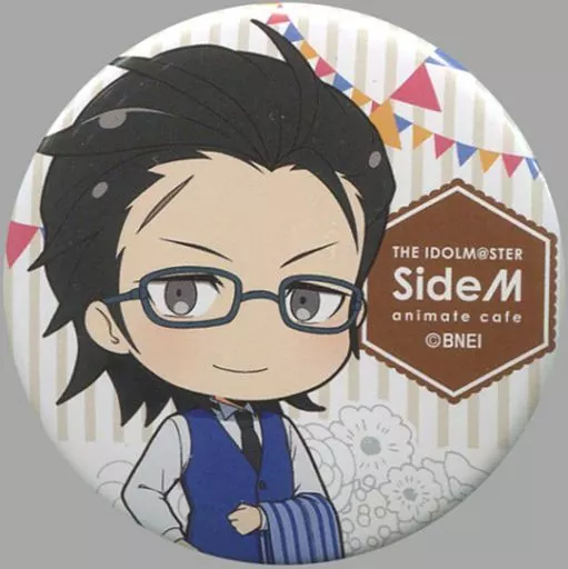 黒野玄武 「アイドルマスター SideM×animatecafe トレーディング缶バッジ Garden Party ver. Bグループ」
