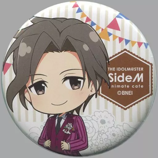 神谷幸広 「アイドルマスター SideM×animatecafe トレーディング缶バッジ Garden Party ver. Bグループ」