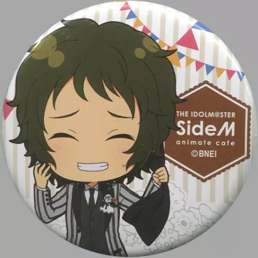 円城寺道流 「アイドルマスター SideM×animatecafe トレーディング缶バッジ Garden Party ver. Bグループ」