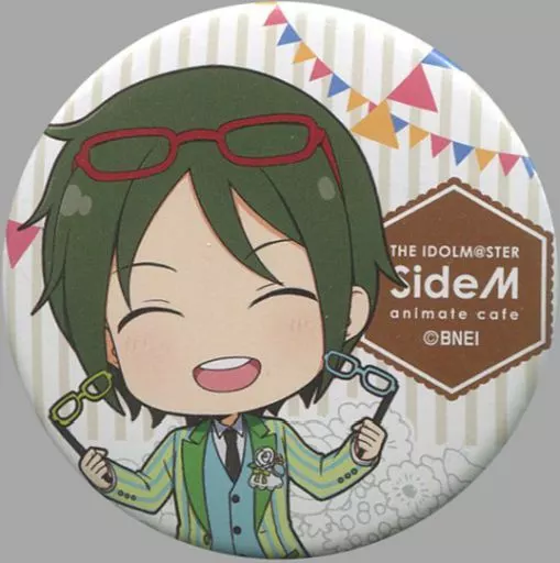 山村賢 「アイドルマスター SideM×animatecafe トレーディング缶バッジ Garden Party ver. Bグループ」