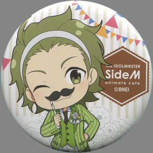 御手洗翔太 「アイドルマスター SideM×animatecafe トレーディング缶バッジ Garden Party ver. Cグループ」