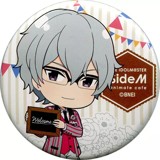 硲道夫 「アイドルマスター SideM×animatecafe トレーディング缶バッジ Garden Party ver. Cグループ」
