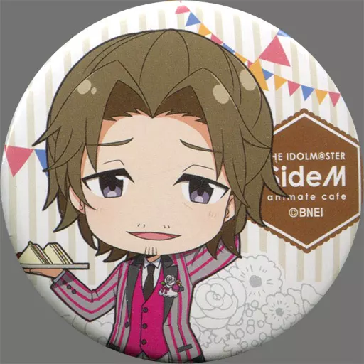 山下次郎 「アイドルマスター SideM×animatecafe トレーディング缶バッジ Garden Party ver. Cグループ」