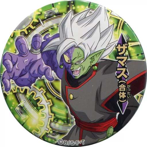 駿河屋 - 【買取】ザマス(合体) 「ドラゴンボール超 ドでか缶バッジ
