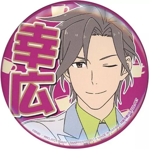 神谷幸広 プロデューサー担当缶バッジ2nd vol.1 「アイドルマスター SideM」