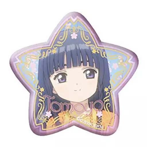 カードキャプターさくら　缶バッジ　スター　星　大道寺知世 駿河屋 -<中古>大道寺知世 「カードキャプターさくら クリア