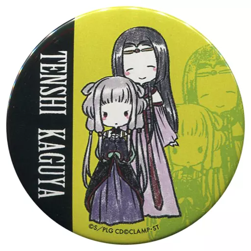 駿河屋 -<中古>天子＆皇神楽耶 「コードギアス 反逆のルルーシュIII 皇