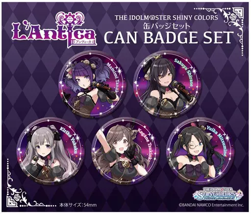 L’Antica 缶バッジセット(5個入り) 「アイドルマスター シャイニーカラーズ」