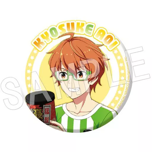 蒼井享介(筒花火) 「アイドルマスター SideM トレーディング缶バッジ 真夏の口どけ!ICE MEMORY!Ver.」