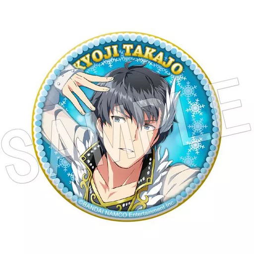 鷹城恭二(衣装) 「アイドルマスター SideM トレーディング缶バッジ 銀盤を舞うスワンVer.」