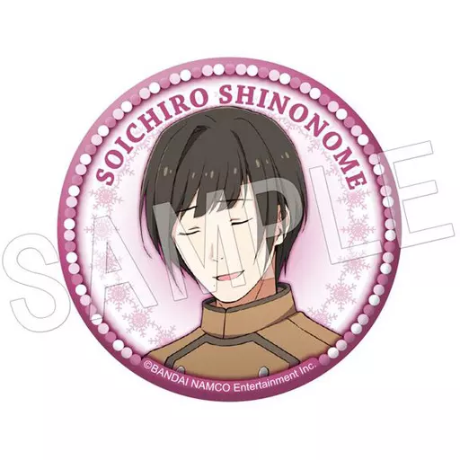 東雲荘一郎(私服) 「アイドルマスター SideM トレーディング缶バッジ 銀盤を舞うスワンVer.」