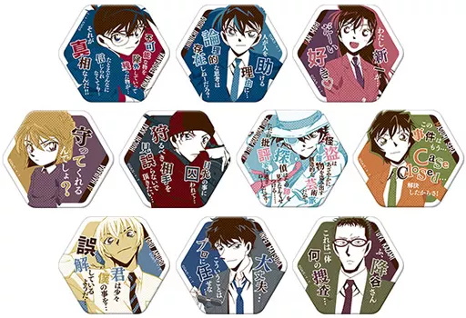 全10種セット 「名探偵コナン キャラバッジコレクション 六角形 セリフ」