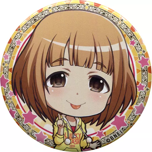喜多見柚 「アイドルマスター シンデレラガールズ ぷちちょこ缶バッジ」
