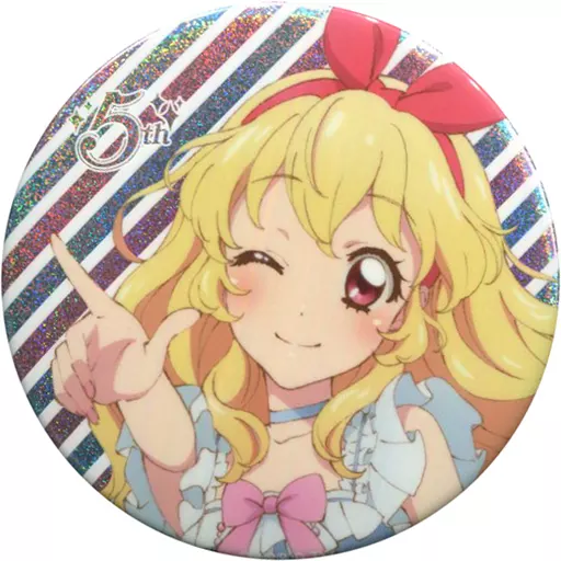 星宮いちご 「アイカツ!シリーズ 5thフェスティバル!! グリッター缶バッジ」