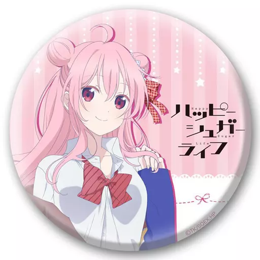 駿河屋 - 【買取】松坂さとう 缶バッチ100 「ハッピーシュガーライフ