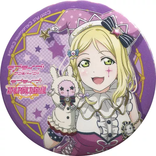 駿河屋 -<中古>小原鞠莉(サーカス編) 「ラブライブ!スクフェス感謝祭