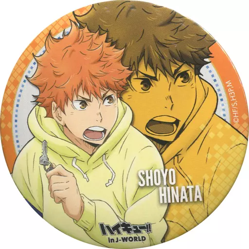 日向翔陽 「ハイキュー!! 休み時間 in J-WORLD TOKYO 75mm缶バッジ」
