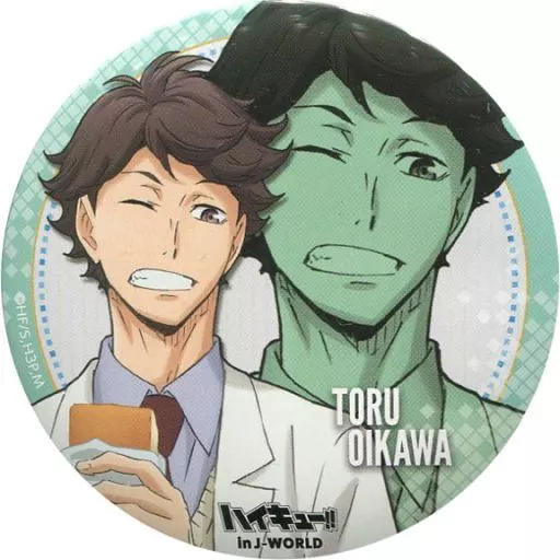 ⑰ハイキュー!!　JW j-world 及川　缶バッジ　休み時間　青葉城西 4321158.jpg.l_thumbnail.webp