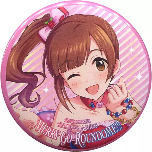 五十嵐響子 「THE IDOLM＠STER CINDERELLA GIRLS 6thLIVE MERRY-GO-ROUNDOME!!! 公式トレーディング缶バッジ Cute」