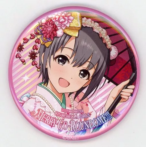 乙倉悠貴 「THE IDOLM＠STER CINDERELLA GIRLS 6thLIVE MERRY-GO-ROUNDOME!!! 公式トレーディング缶バッジ Cute」
