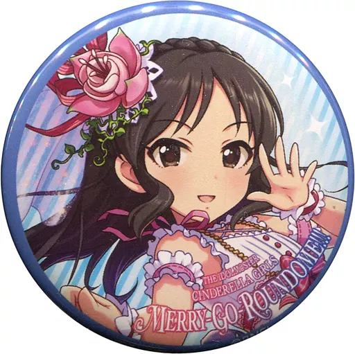 橘ありす 「THE IDOLM＠STER CINDERELLA GIRLS 6thLIVE MERRY-GO-ROUNDOME!!! 公式トレーディング缶バッジ Cool」