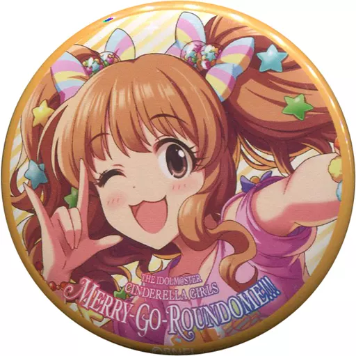 諸星きらり 「THE IDOLM＠STER CINDERELLA GIRLS 6thLIVE MERRY-GO-ROUNDOME!!! 公式トレーディング缶バッジ Passion」