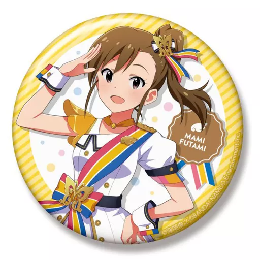 双海真美 ヌーベル・トリコロールver. ビッグ缶バッジ 「アイドルマスター ミリオンライブ!」