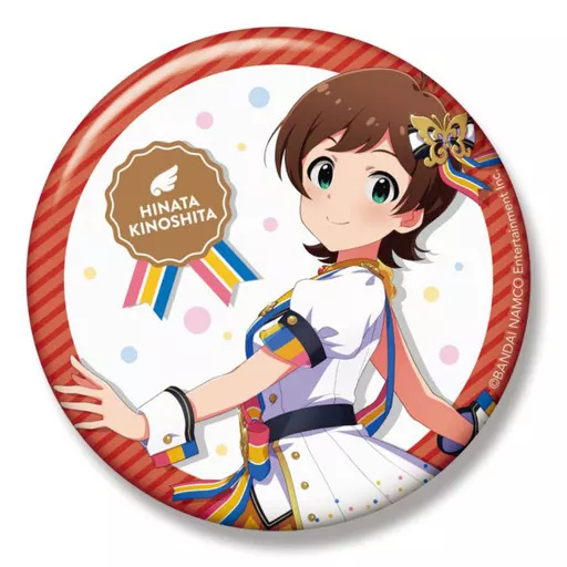 木下ひなた ヌーベル・トリコロールver. ビッグ缶バッジ 「アイドルマスター ミリオンライブ!」